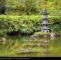 Zen Garten Einzigartig Lizenzfreies Bild Friedlicher Zen Garten