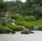 Zen Garten Einzigartig Miniatur Zen Garten Verschenken Ruhe Und Meditation