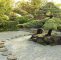 Zen Garten Inspirierend Stock